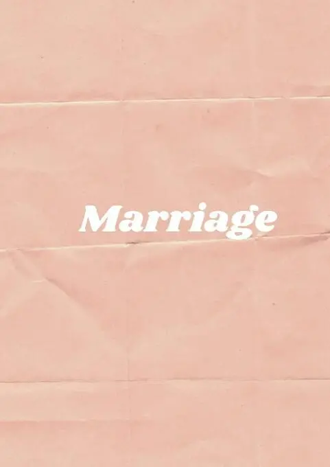 婚姻点滴：在琐碎日常中寻找爱与平衡，一场婚姻的深度剖析