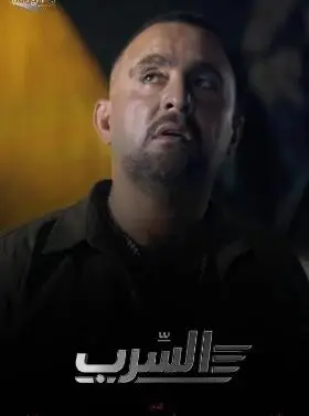 探索《阿尔塞族：中队》的史诗级团队冒险