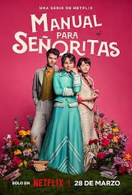 《侍女之道》：压抑背后的真相，揭秘法国上流社会的隐秘角落