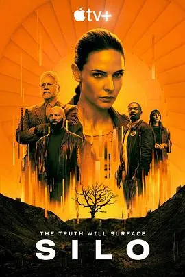 《羊毛战记 第一季》：末日地堡的秘密与反抗，一场关于真相的史诗冒险！