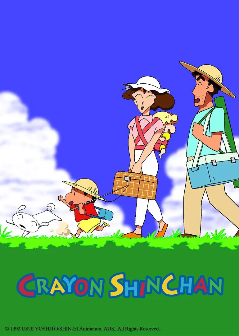 《蜡笔小新 第二季》爆笑回归！童年回忆杀，温馨与恶搞齐飞！