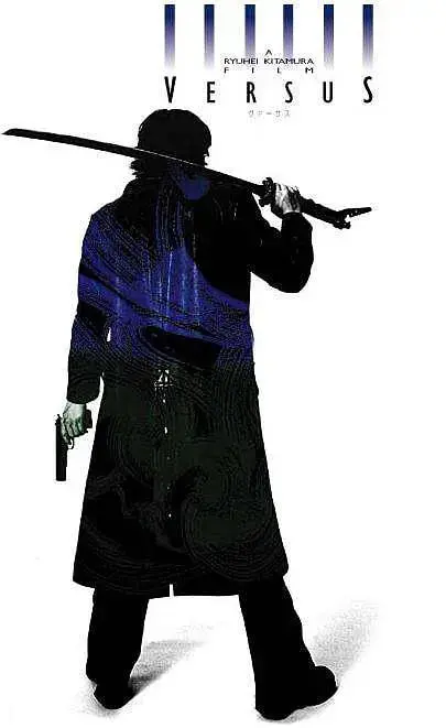 《千年决斗》：超越时空的奇幻对决，一场颠覆认知的视听盛宴