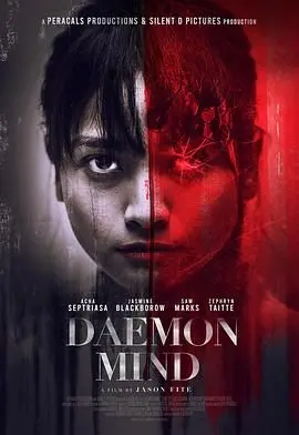 《恶魔心灵》：一场人性的炼狱，你敢直视内心的黑暗吗？